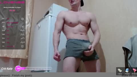 Snapshot of wayne6258 chatting on 12.06.24 SexyMan online show from 12.06.24