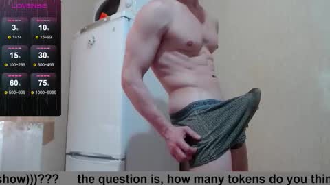 Snapshot of wayne6258 chatting on 09.11.25 SexyMan online show from 09.11.25