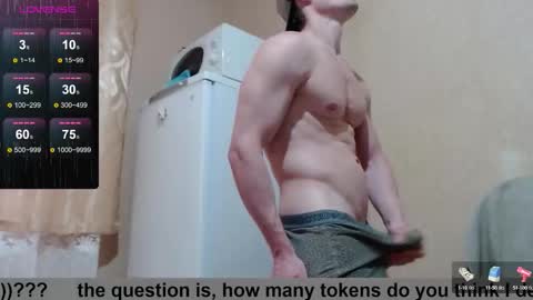 Snapshot of wayne6258 chatting on 09.18.25 SexyMan online show from 09.18.25