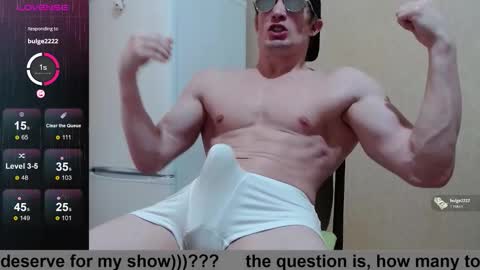 Snapshot of wayne6258 chatting on 10.28.25 SexyMan online show from 10.28.25