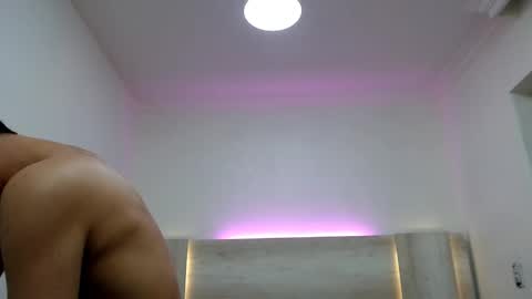 Snapshot of wickedboy_twink chatting on 01.30.25 JAISON online show from 01.30.25