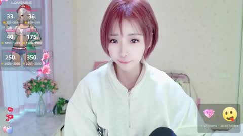 Snapshot of xiaoyu_ko chatting on 03.02.25 xiaoyu ko online show from 03.02.25