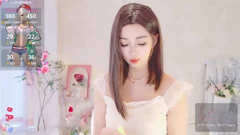 Snapshot of xiaoyu_ko chatting on 03.06.25 xiaoyu ko online show from 03.06.25