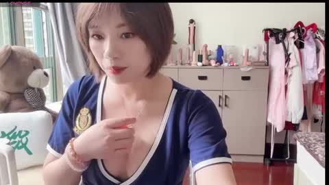Snapshot of xinbao799322 chatting on 09.24.25 xinbao799322 online show from 09.24.25