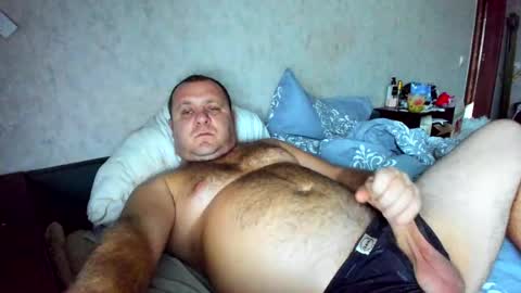 Snapshot of xxrojxx chatting on 12.11.24 roki-- -- online show from 12.11.24