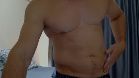 Snapshot of xxxmusclebigcockxxx chatting on 02.01.25 xxxmusclebigcockxxx online show from 02.01.25