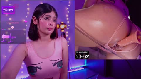 Snapshot of yinlive chatting on 12.14.24 Yin online show from 12.14.24