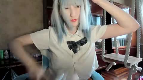 Yoonhee Kiss online show from 10.15.25