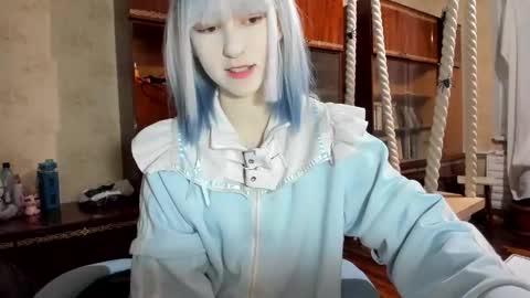 Yoonhee Kiss online show from 10.19.25