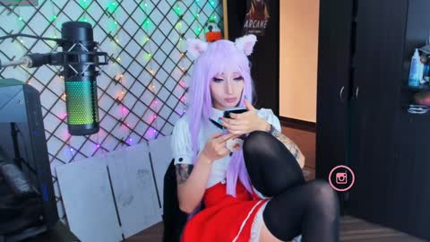 Snapshot of yoshino_san chatting on 01.10.25 you can call me Andy or  yoshi  3 online show from 01.10.25