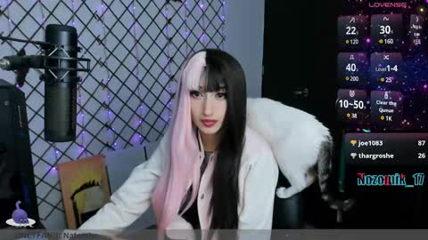Snapshot of yoshino_san chatting on 02.12.25 you can call me Andy or  yoshi  3 online show from 02.12.25