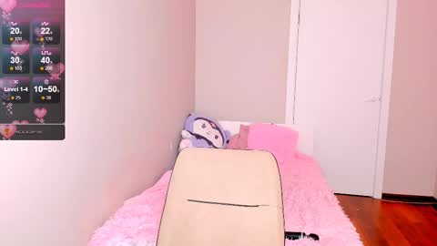 your_cute_aisha online show from 10.03.25