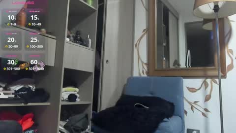 yulian 2811 online show from 01.11.25