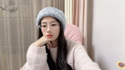 YunEr online show from 12.10.24