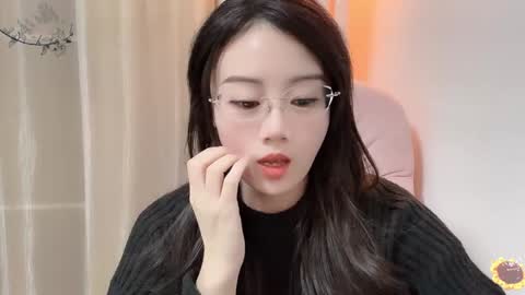 YunEr online show from 12.14.24