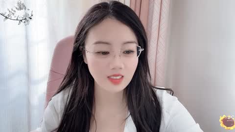 YunEr online show from 12.15.24