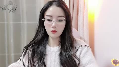 YunEr online show from 12.16.24