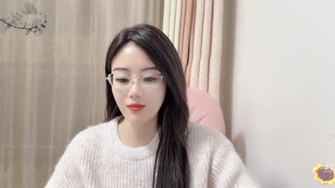 YunEr online show from 01.03.25