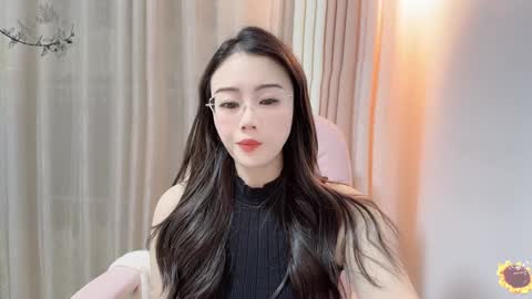 YunEr online show from 01.06.25