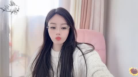 YunEr online show from 01.15.25