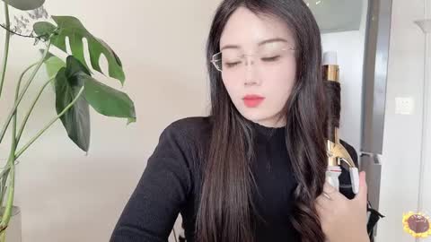 YunEr online show from 03.06.25