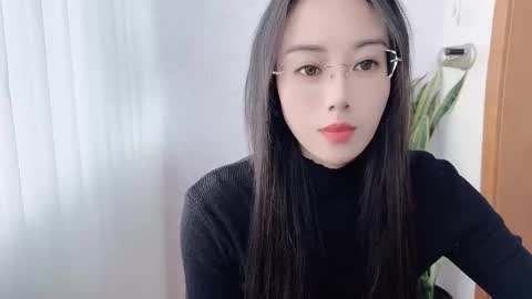 YunEr online show from 10.16.25