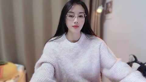 YunEr online show from 11.26.25