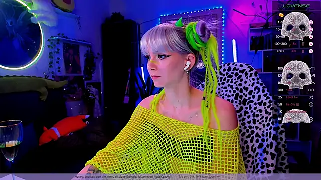 Snapshot of Fridart-house_Fortuna chatting on 11.12.25 Fridart-house Fortuna online show from 11.12.25