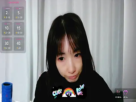 Love me Eri  online show from 10.14.25