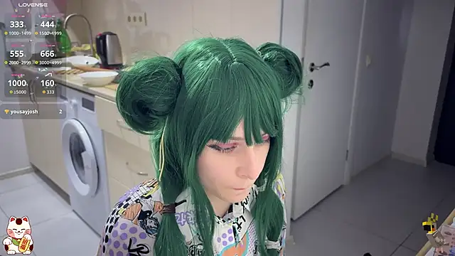 ShiroiFubuki online show from 10.23.25