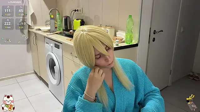 ShiroiFubuki online show from 11.06.25