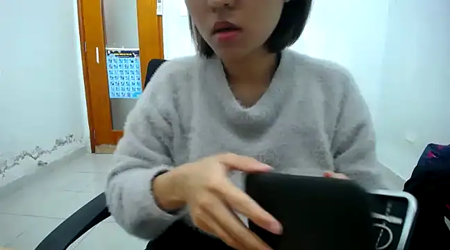 Snapshot of Michiko1 chatting on 01.30.25 Michiko1 online show from 01.30.25