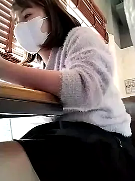 Snapshot of Michiko1 chatting on 03.20.25 Michiko1 online show from 03.20.25