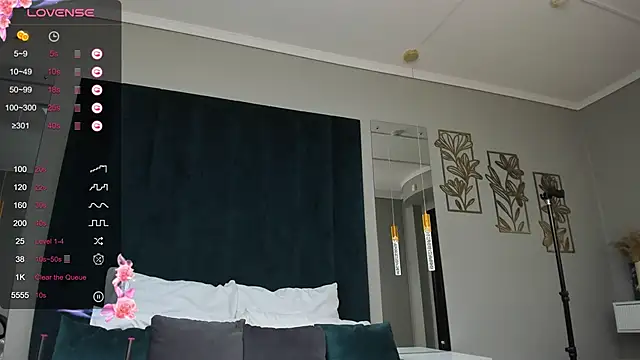 Cowell Adelina online show from 01.25.25