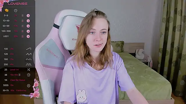 Cowell Adelina online show from 03.10.25