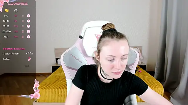 Cowell Adelina online show from 09.09.25