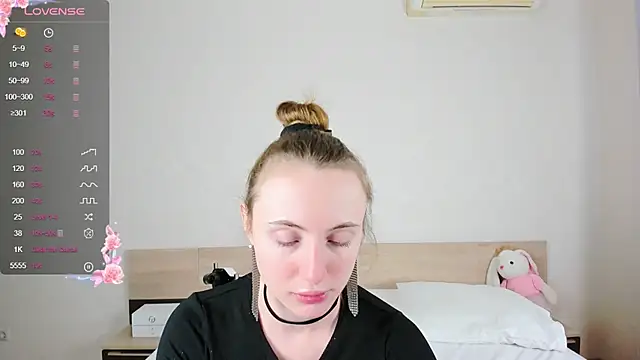 Cowell Adelina online show from 10.07.25