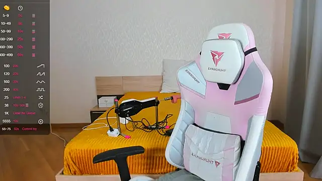 Cowell Adelina online show from 11.02.25