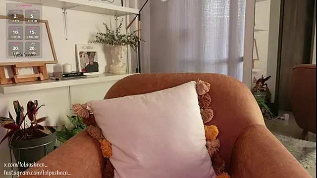 Snapshot of JulietteDee chatting on 01.29.25 JulietteDee online show from 01.29.25