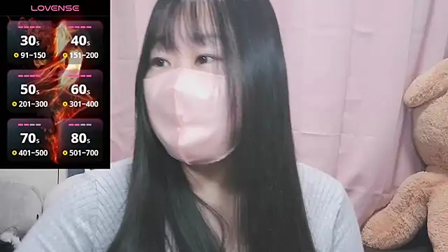 yuinyan3150 online show from 02.01.25