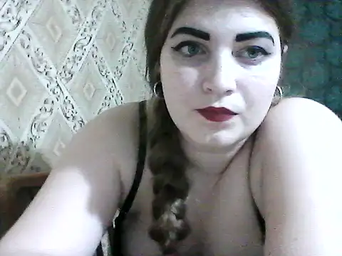 Snapshot of Elizabeth_Meow chatting on 03.12.25 Elizabeth Meow online show from 03.12.25