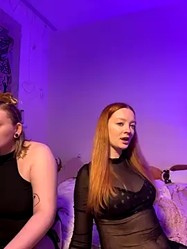 Radiants two online show from 09.12.25