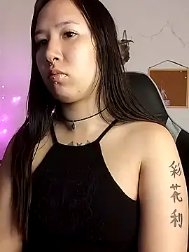 Snapshot of Japabaixinha chatting on 12.15.24 Japabaixinha online show from 12.15.24