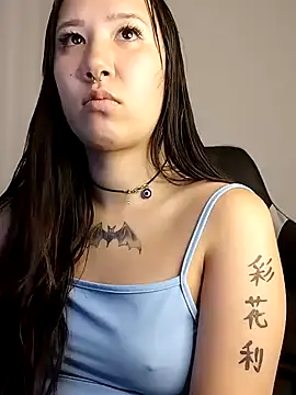 Snapshot of Japabaixinha chatting on 01.01.25 Japabaixinha online show from 01.01.25