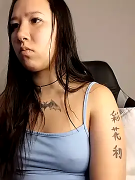 Snapshot of Japabaixinha chatting on 01.11.25 Japabaixinha online show from 01.11.25