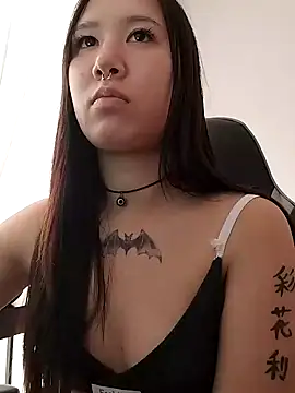 Snapshot of Japabaixinha chatting on 01.12.25 Japabaixinha online show from 01.12.25