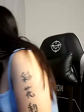 Snapshot of Japabaixinha chatting on 01.17.25 Japabaixinha online show from 01.17.25