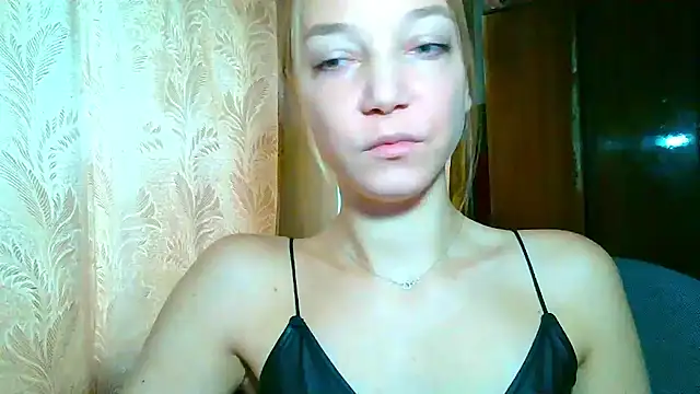 EmillyPlay online show from 11.26.25