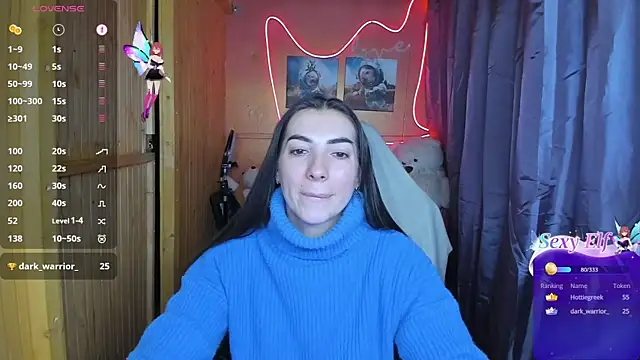 Snapshot of Fiery_Brunette_ chatting on 02.21.25 Fiery Brunette  online show from 02.21.25