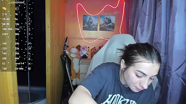 Snapshot of Fiery_Brunette_ chatting on 02.24.25 Fiery Brunette  online show from 02.24.25